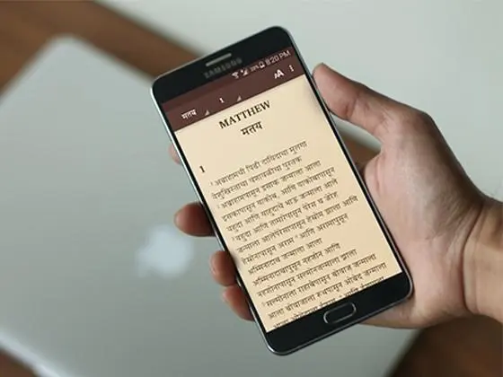 Primary-pic-khn-1-Android Bible-2-560x420.jpg